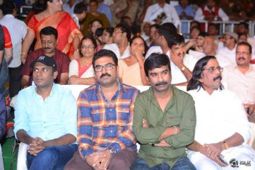 Soukyam Movie Audio Launch